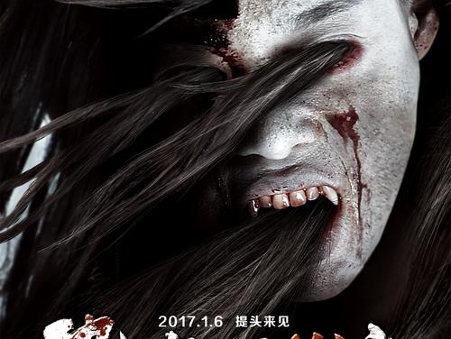 日本共立女子大学本科毕业证